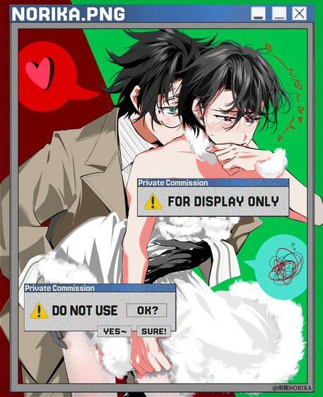 Couple Half-body 双人半身稿件