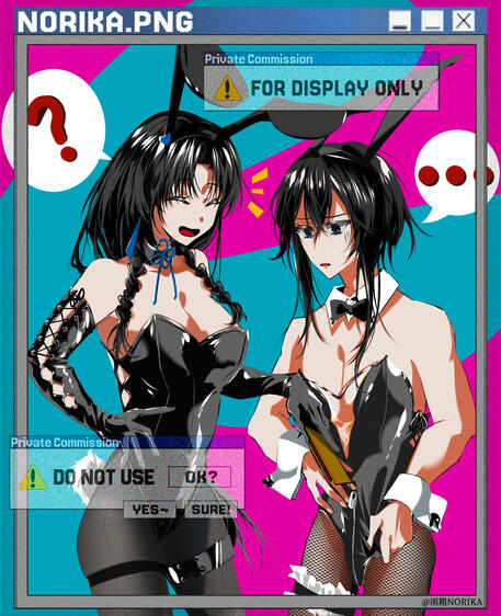 Couple Half-body 双人半身稿件