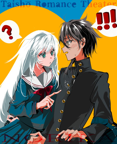 Couple Half-body 双人半身例图